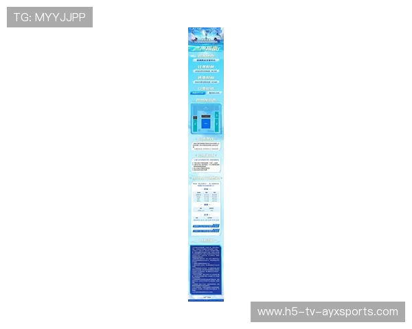 比赛日体验升级带来门票收入结构优化