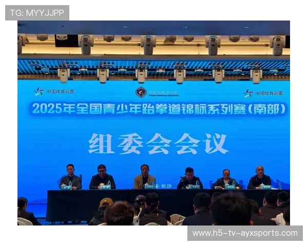 跆拳道联盟推动青少年赛事积分与晋级体系建设,跆拳道青年赛年龄要求 跆拳道联盟推动青少年赛事积分与晋级体系建设,跆拳道青年赛年龄要求