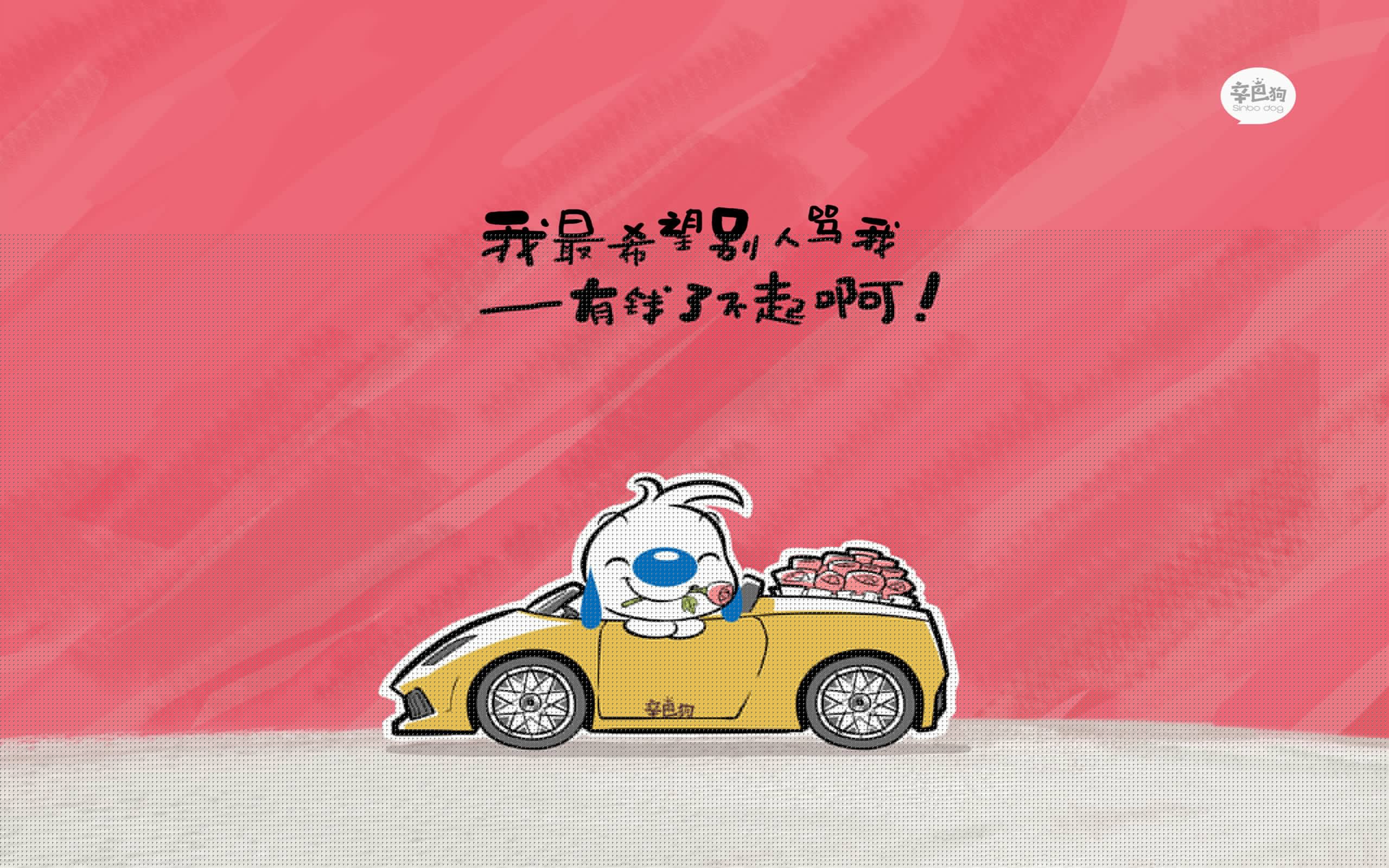 “飞盘：三叉湖田径场上的空中激情与极限对抗”