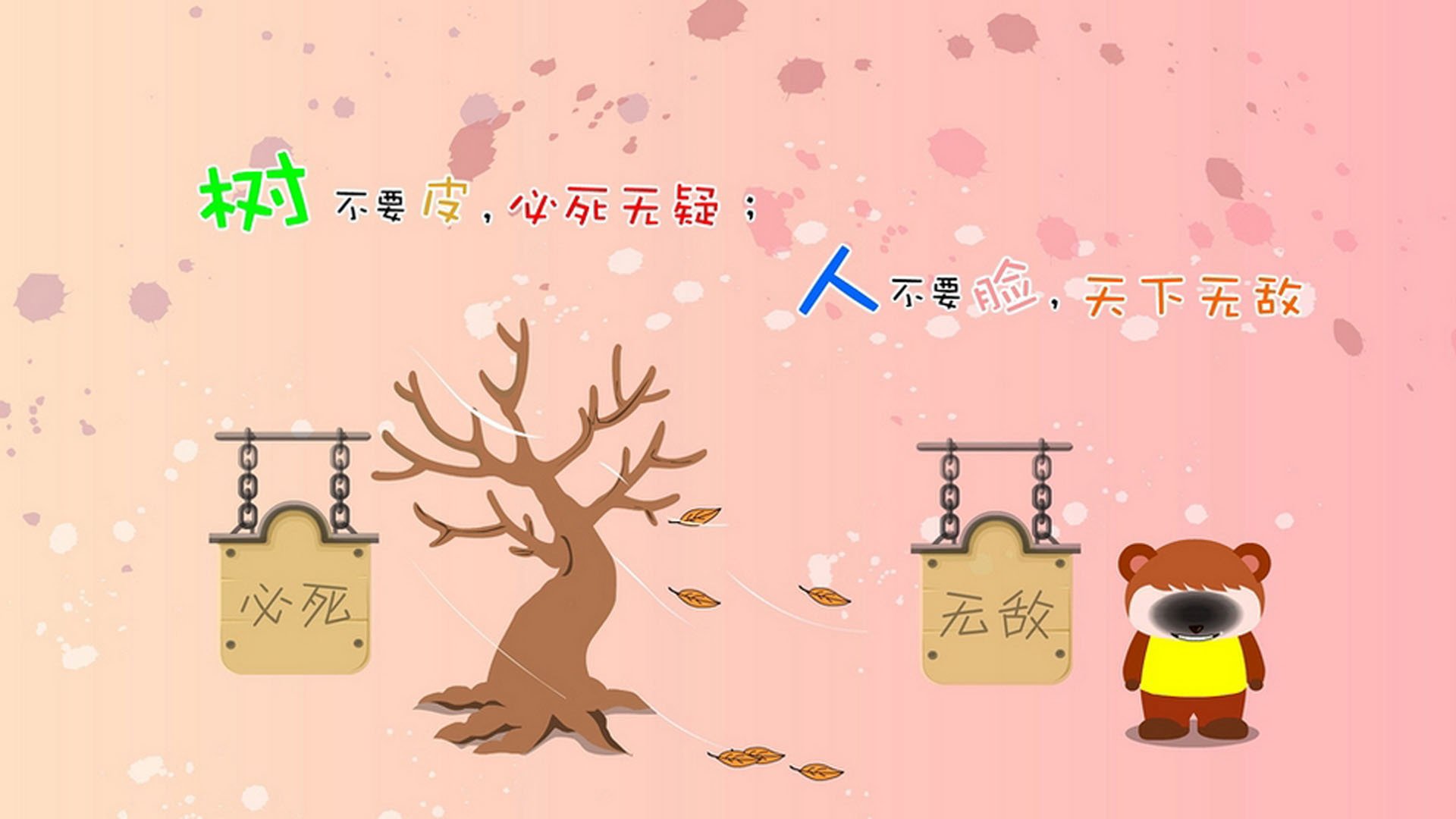 爱游戏官网-五大联赛中场拦截能力最强球员深度分析，五大联赛中场拦截能力最强球员深度分析