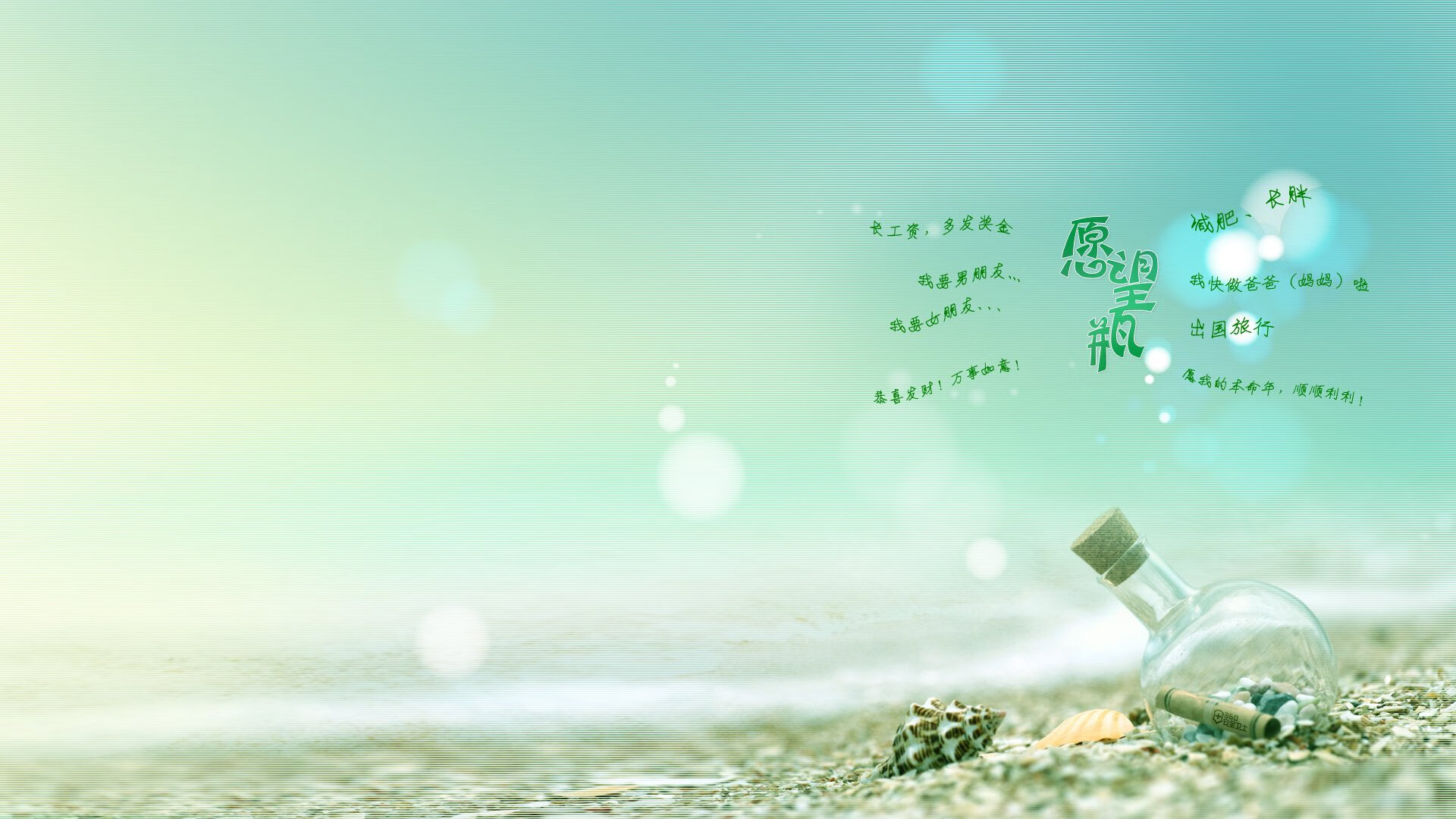 爱游戏体育官网-青少年体育联赛联动家长志愿服务平台，青少年体育大联赛