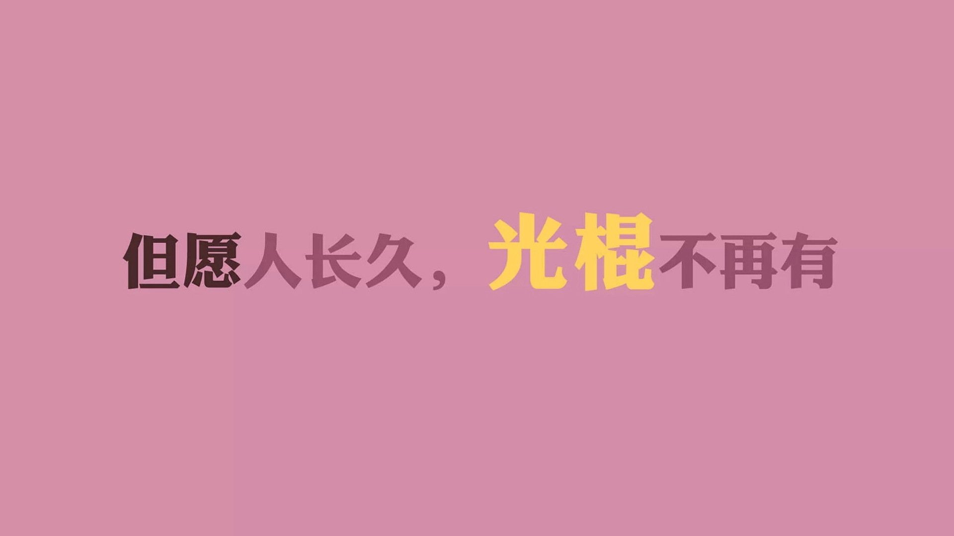 法甲新星崭露头角:未来韶华!,法甲新logo